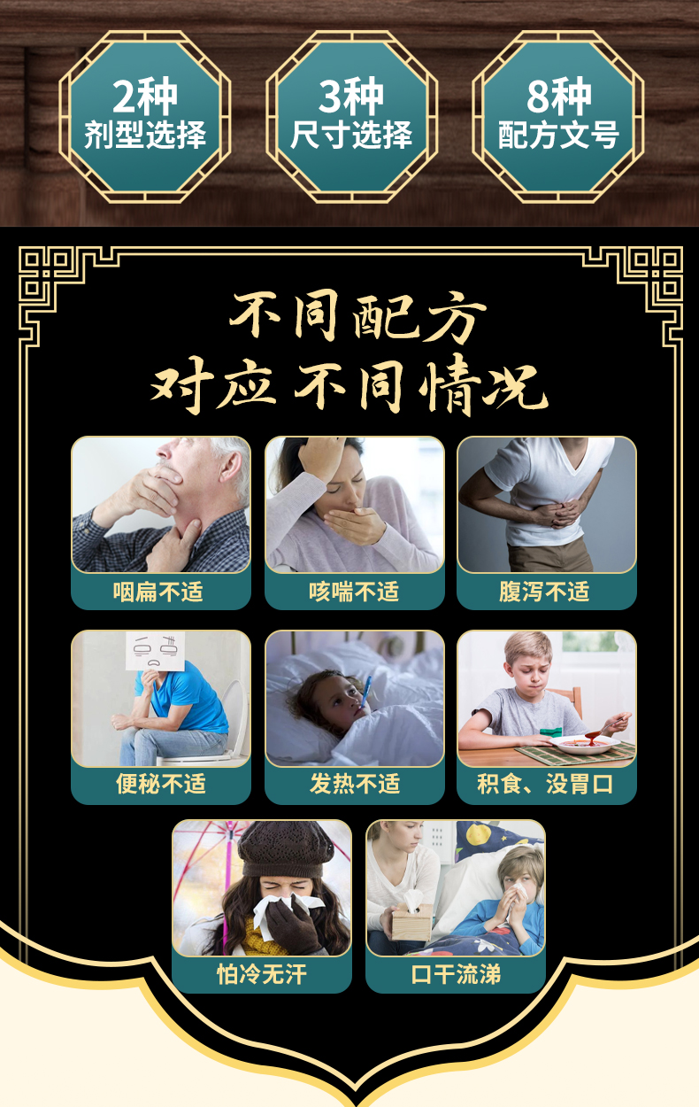 不同劑型、尺寸、配方均可按需定制貼牌生產